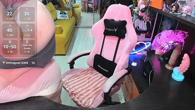 Softie_Sofy webcam