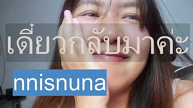 nunanunanuna live cam on StripChat