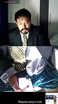 milkbull webcam