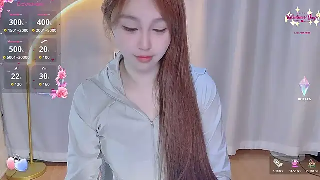 ii7uii webcam