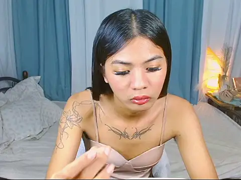 Asiannightingle webcam