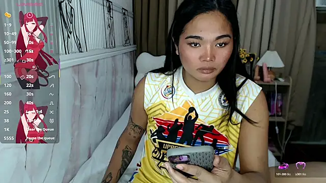Reika_Wakumi webcam