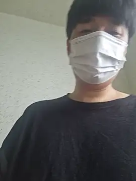leegop webcam