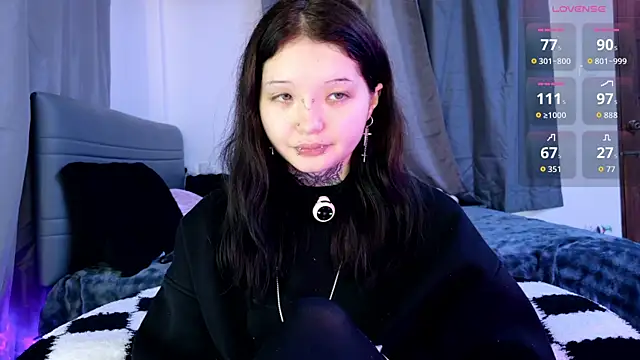 Lein_Bone webcam