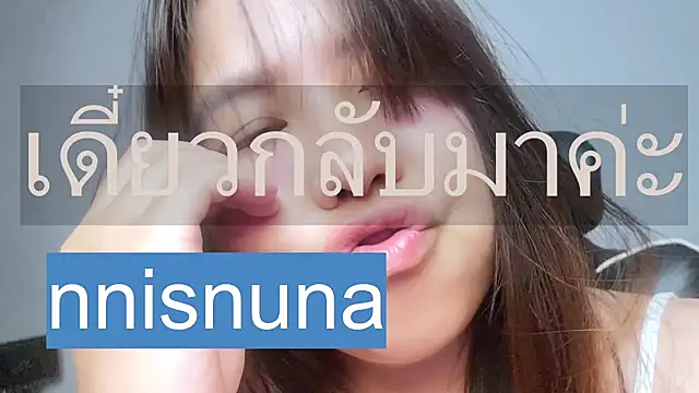 Miniatura de la webcam en directo de nunanunanuna con #girls y #hd