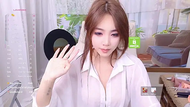 aquarius-Tianbao webcam