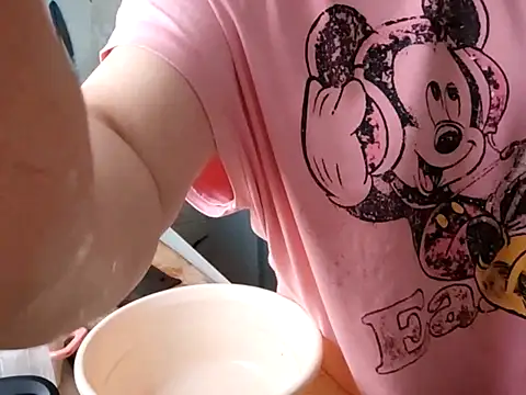Angel99ecup webcam