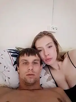katanakiki webcam