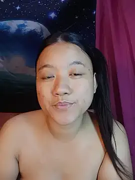 Urchanel webcam