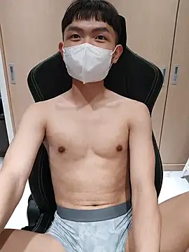 mochi8802 webcam