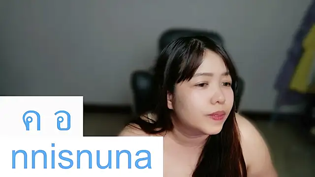 nunanunanuna webcam