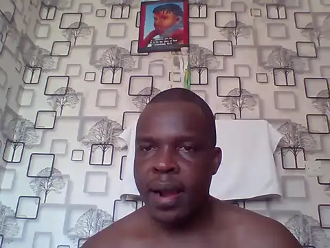 Chumba_001 webcam