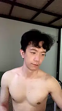 CouplingCry webcam