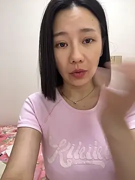 tiantian52013 webcam