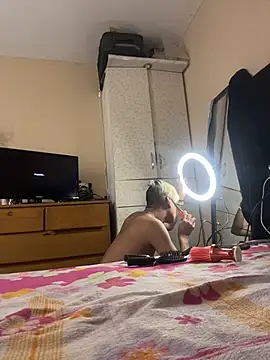 Fercito1997 webcam