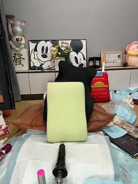 taozi18 webcam