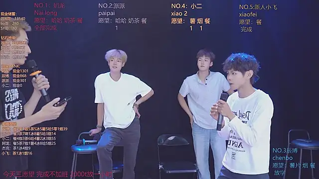 NCT-111 avatar