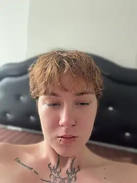 IceMur