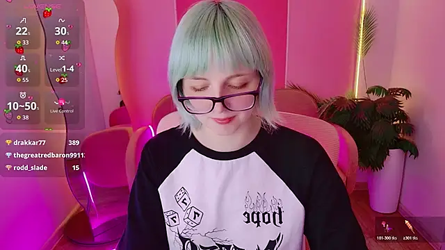 666_marshmallow webcam