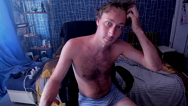 CuteBoy228 webcam