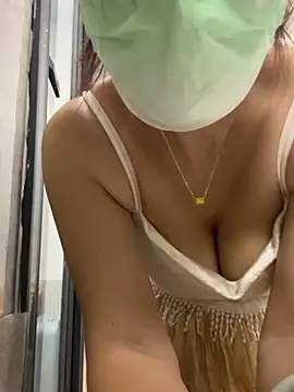 milkwine webcam