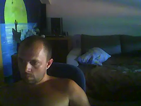 Dejanaceking webcam