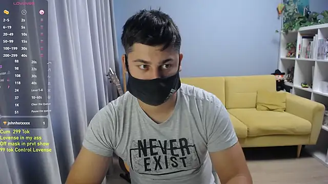 Tomguys webcam