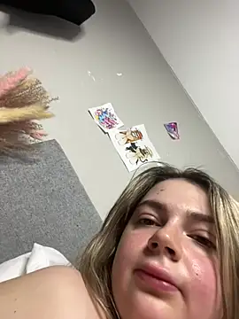 DearAlise webcam