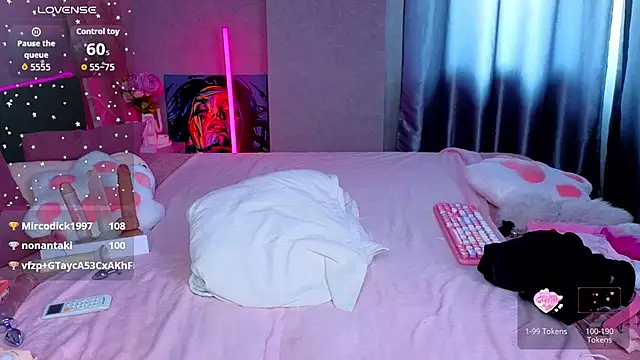 KittieHeart webcam