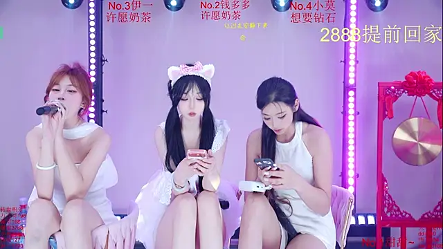 Luckybaby-001 webcam
