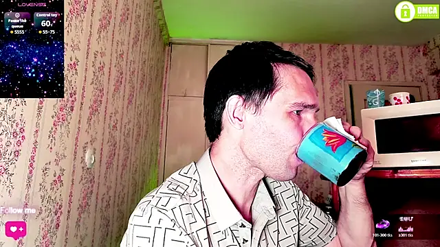 DavidCarroll webcam