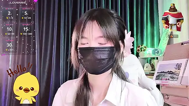 Your-Sunshinee webcam