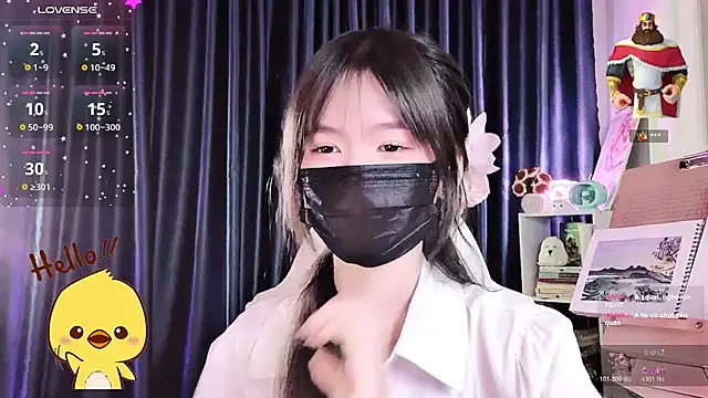 Your-Sunshinee webcam