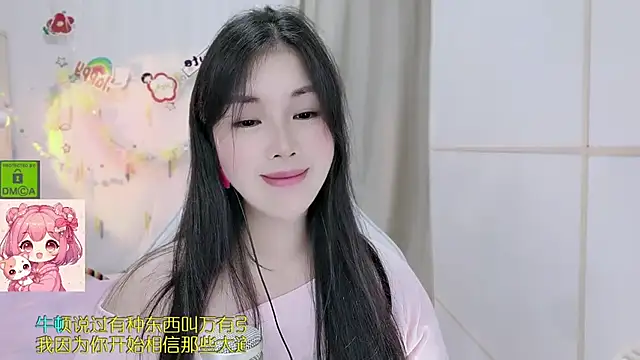 HK_angelchloe webcam