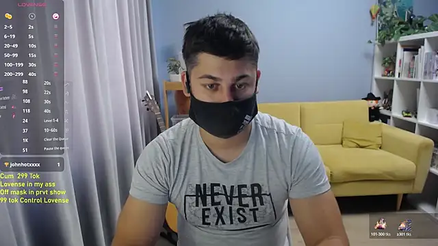 Tomguys webcam