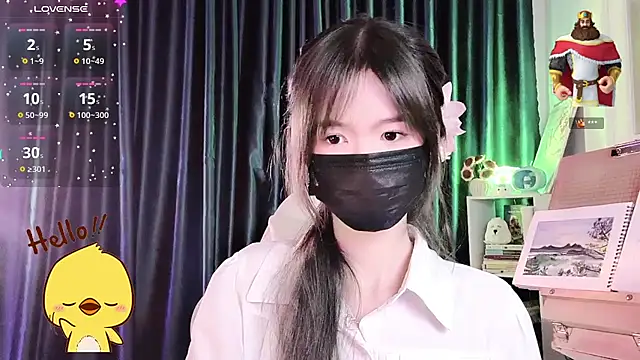 Your-Sunshinee webcam