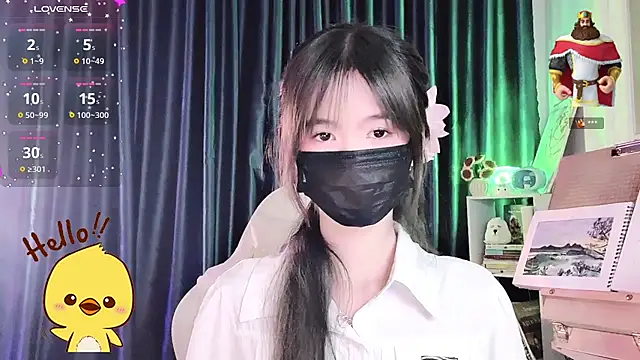 Your-Sunshinee webcam