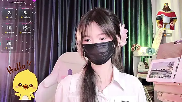 Your-Sunshinee webcam