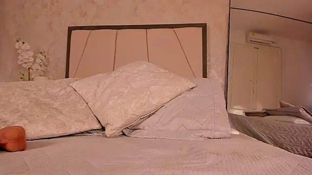 Arii_wilde webcam
