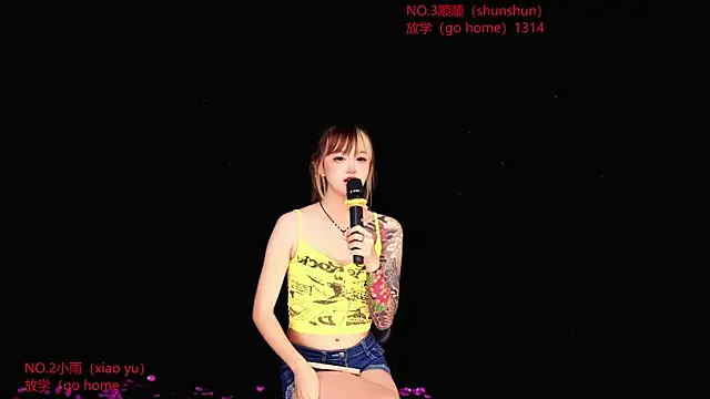 RoseGirl888 webcam