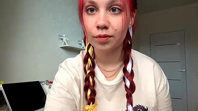 SelenShine webcam