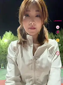 GG-BONG1 webcam
