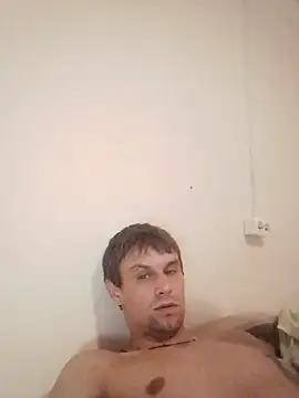 katanakiki webcam