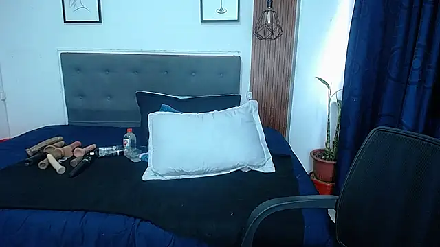 sasi_luna webcam