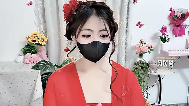 MIJ-Uwuu webcam