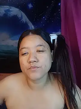 Urchanel webcam