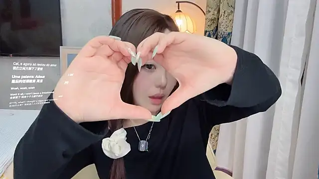 LongLongQueen webcam