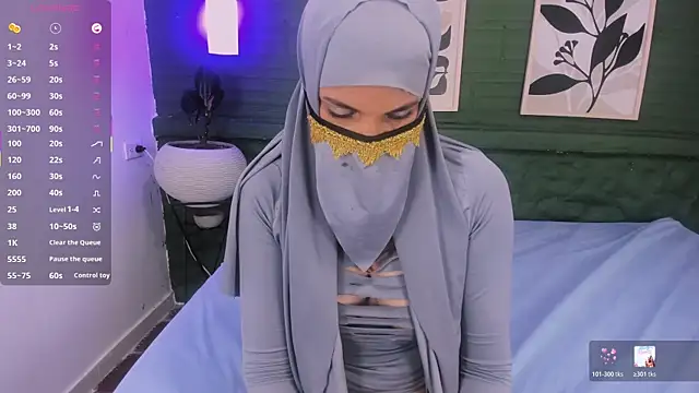 hanna_anbar webcam