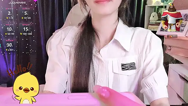 Your-Sunshinee webcam