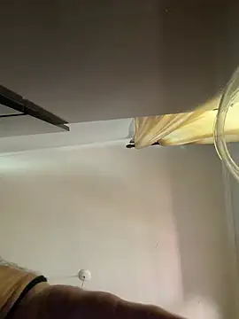 CoyoteDuMato webcam
